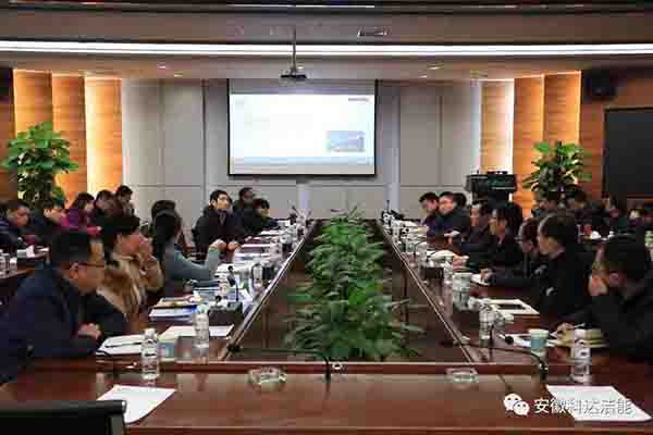 【活动】2018科达洁能安徽基地第四届“人保杯”体育嘉年华开幕式暨“爱岗敬业季”一线岗位标兵颁奖仪式盛况空前