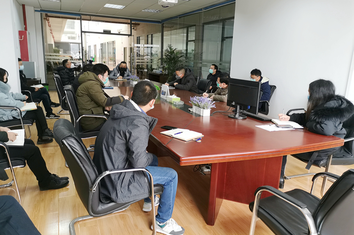 安徽科达洁能召开2020年复工会